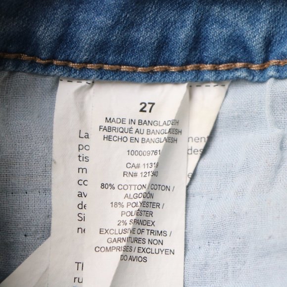 Jean Shorts - Picture 5 of 5